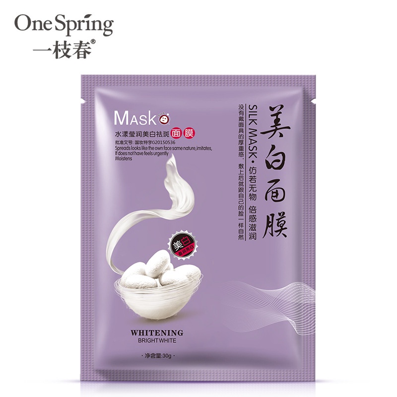Mặt nạ giấy dưỡng trắng dưỡng da thâm mụn One Spring chiết xuất tơ tằm siêu dưỡng chất