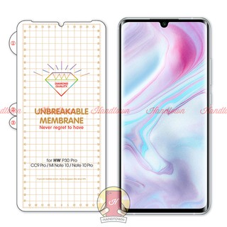 Miếng dán PPF mặt trước dành cho Xiaomi CC9 Pro / Mi Note 10 / Mi Note 10 Pro