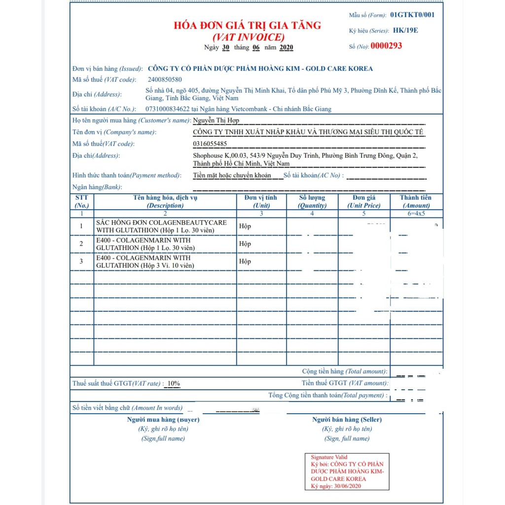 1 BỘ SẢN PHẨM LÀM ĐẸP (SẮC HỒNG ĐƠN + VITAMIN E400) | BigBuy360 - bigbuy360.vn