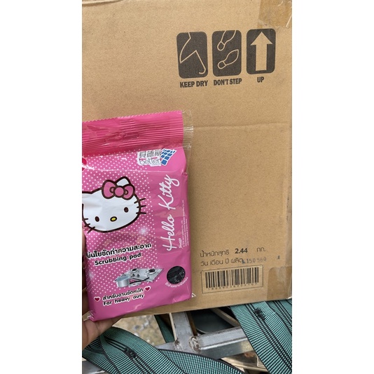 miếng mút rửa chén hello kitty siêu tạo bọt mã 244 màu đen ( 1 miếng )