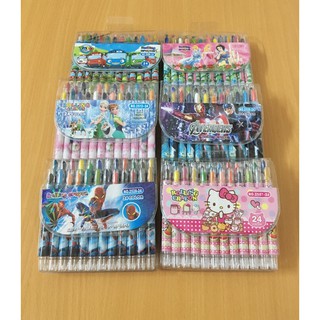 1 hộp sáp vặn 24 màu dành cho học sinh