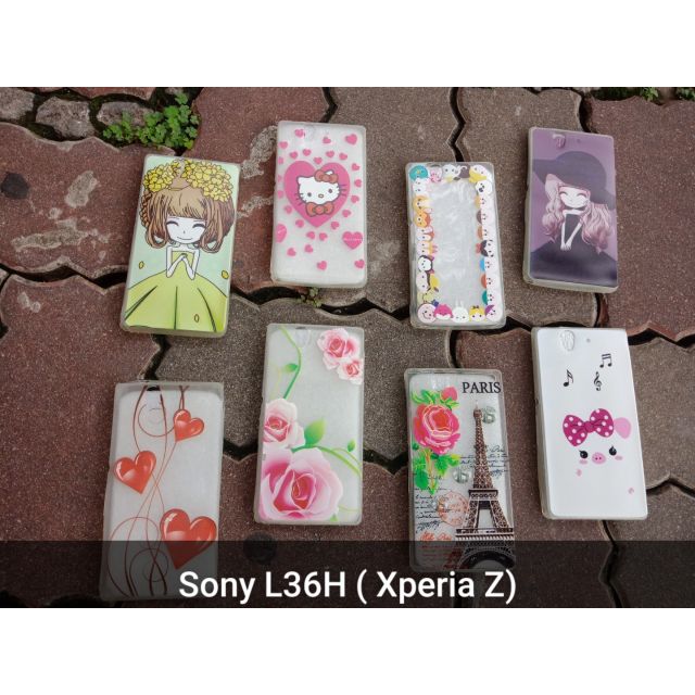 Ốp sony L36H ( Xperia Z)