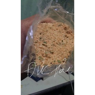 BỘT CANH  ĐỨC HẢI 1KG