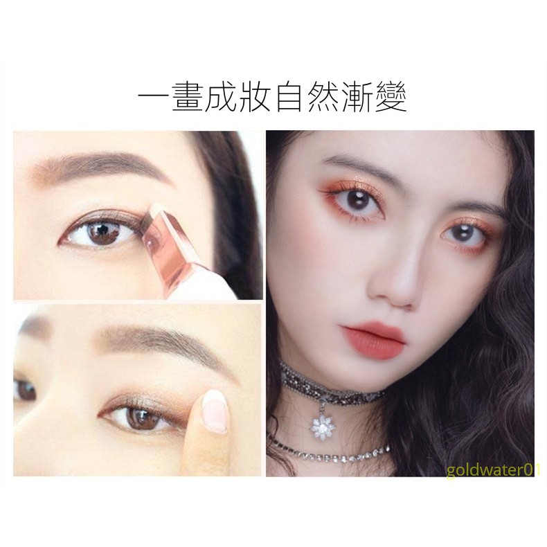 (hàng Mới Về) Phấn Mắt Dạng Thỏi Màu Sắc Gradient Chống Thấm Nước | BigBuy360 - bigbuy360.vn