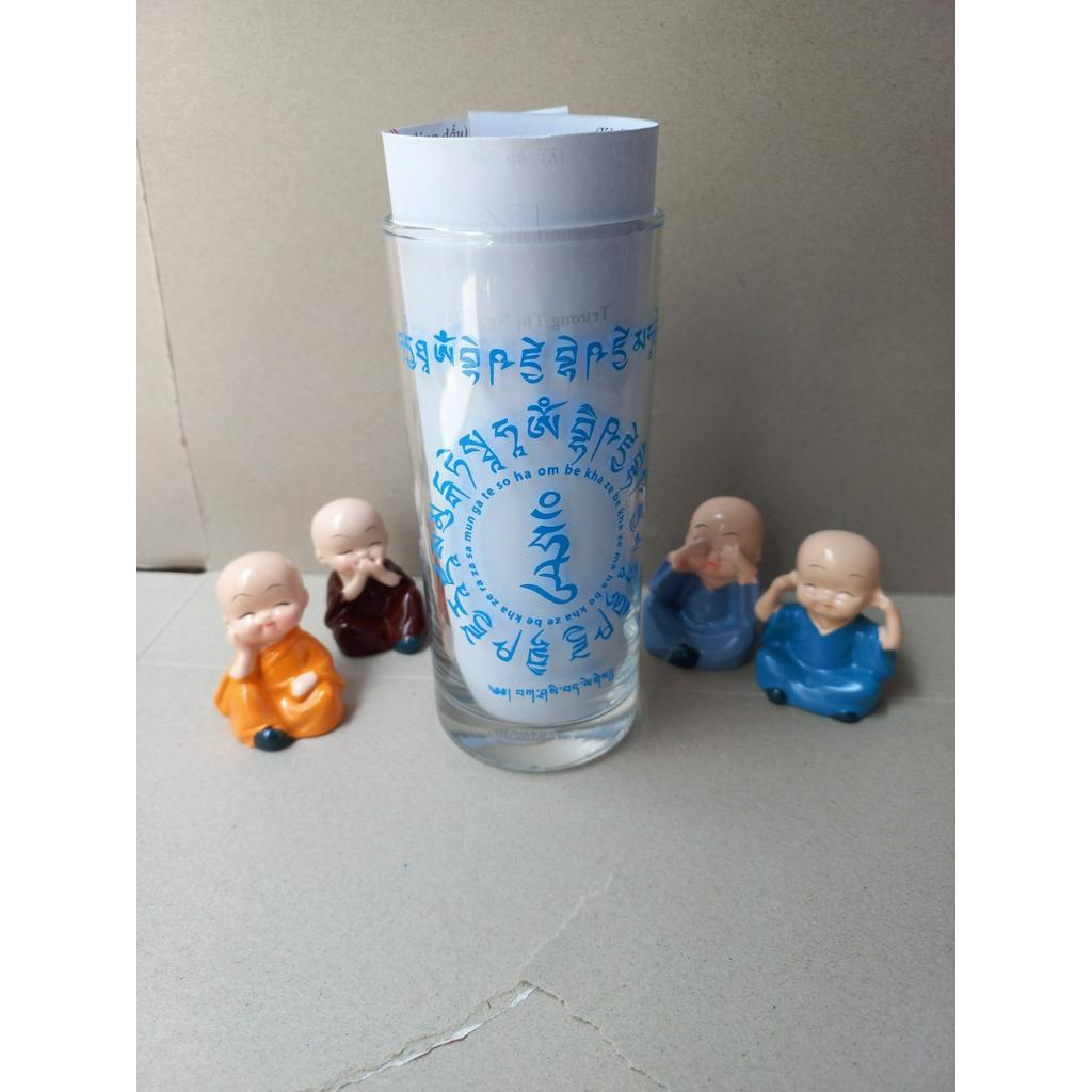Ly Tâm Chú Dược Sư  - Pháp Bảo Phật Giáo Mật Tông - Đồ Thờ Cúng -cầu sức khỏe, bình an, tài lộc- Decor Home An