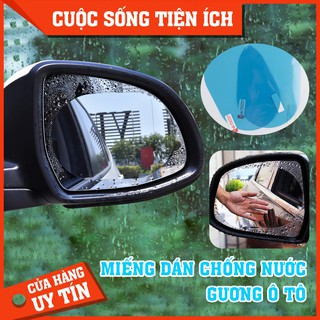 Cặp Miếng Dán Oto💖𝑭𝒓𝒆𝒆𝒔𝒉𝒊𝒑💖 Miếng Dán Gương Chiếu Hậu Xe Hơi Chống Bám Nước Gương Oto