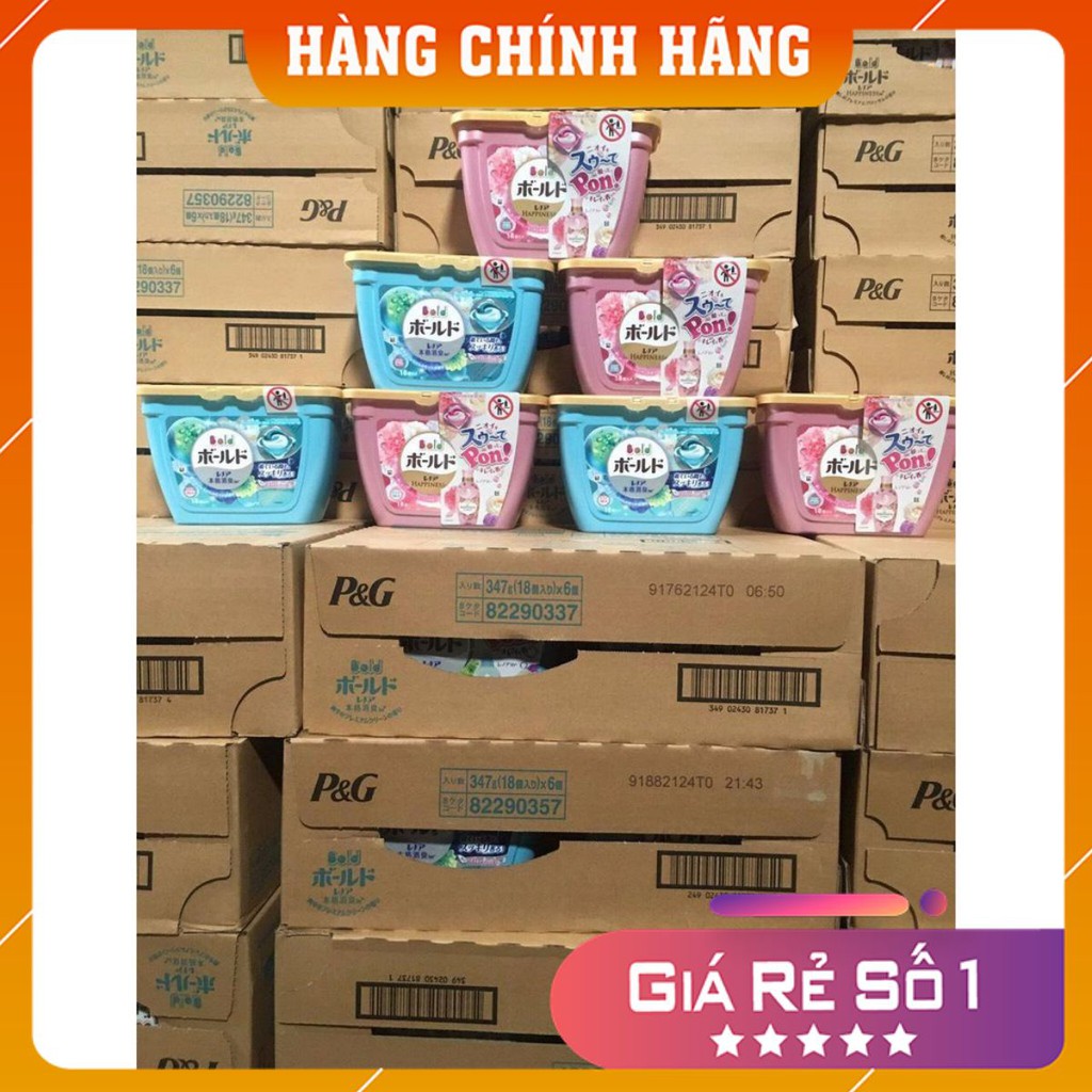 ( Mua cả thùng 80k/hộp) Viên Giặt Xả GELBALL Bold 3D viên giặt Nhật Bản Mới nhất 2020