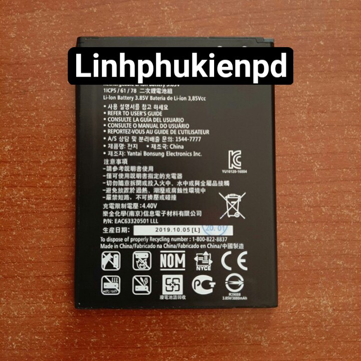 Pin LG V20/F800/LS997/H918/H910/VS995/44E1F