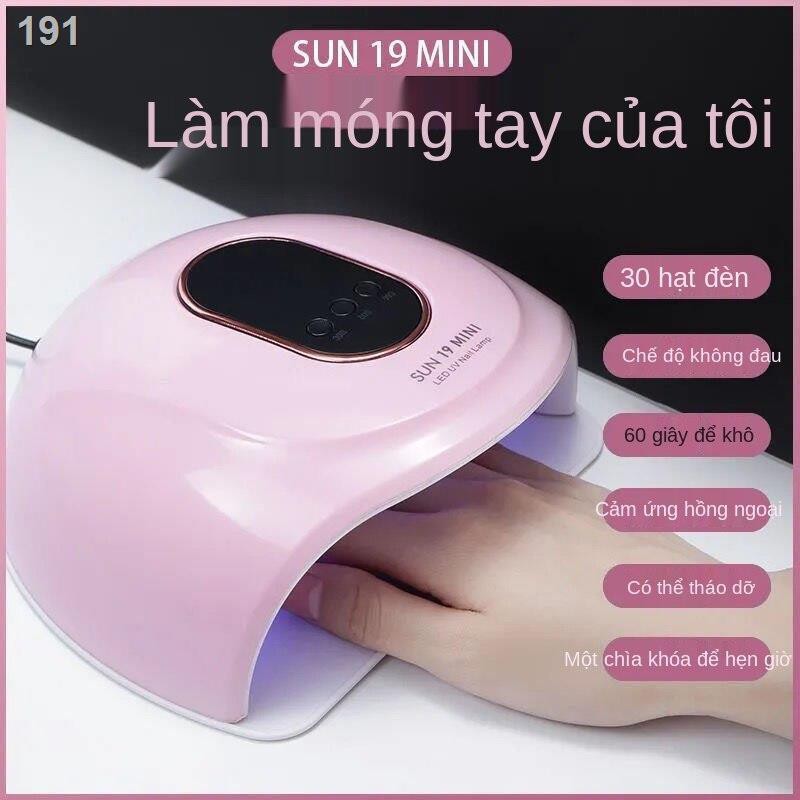 【hàng mới】Đèn nướng 72W sấy khô nhanh Máy trị liệu ánh sáng chiếu đặc biệt cho tiệm làm móng