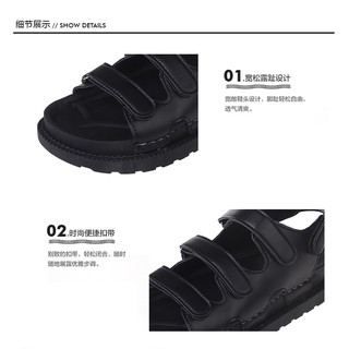 Dép Sandal Hàn Quốc quai co dãn
