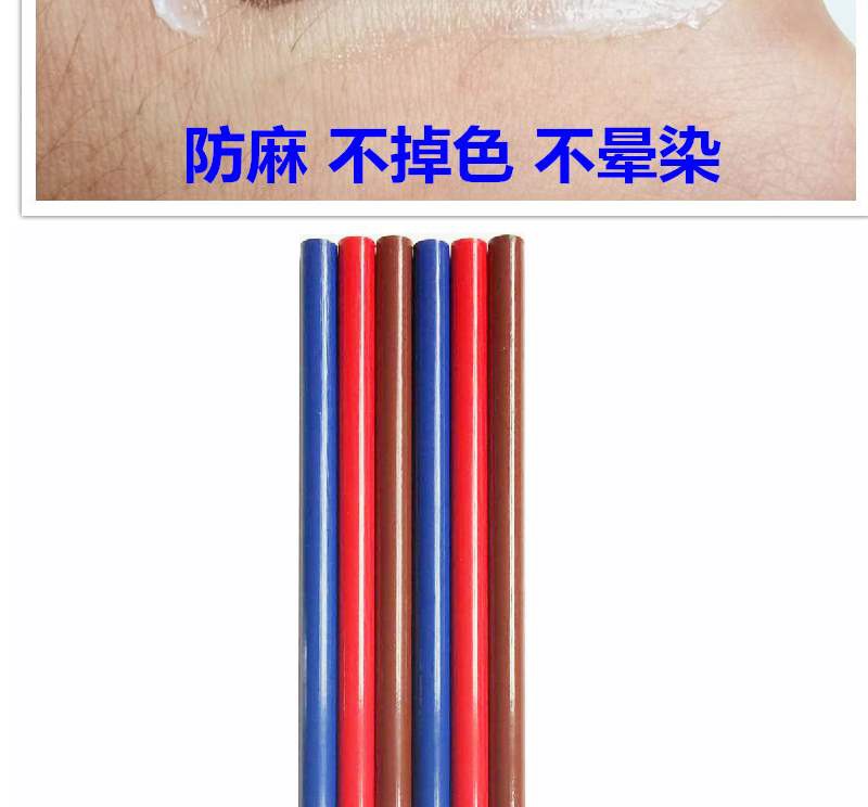 (Hàng Mới Về) Bút Kẻ Lông Mày Chống Thấm Nước Và Chống Nhòe Độc Đáo | BigBuy360 - bigbuy360.vn