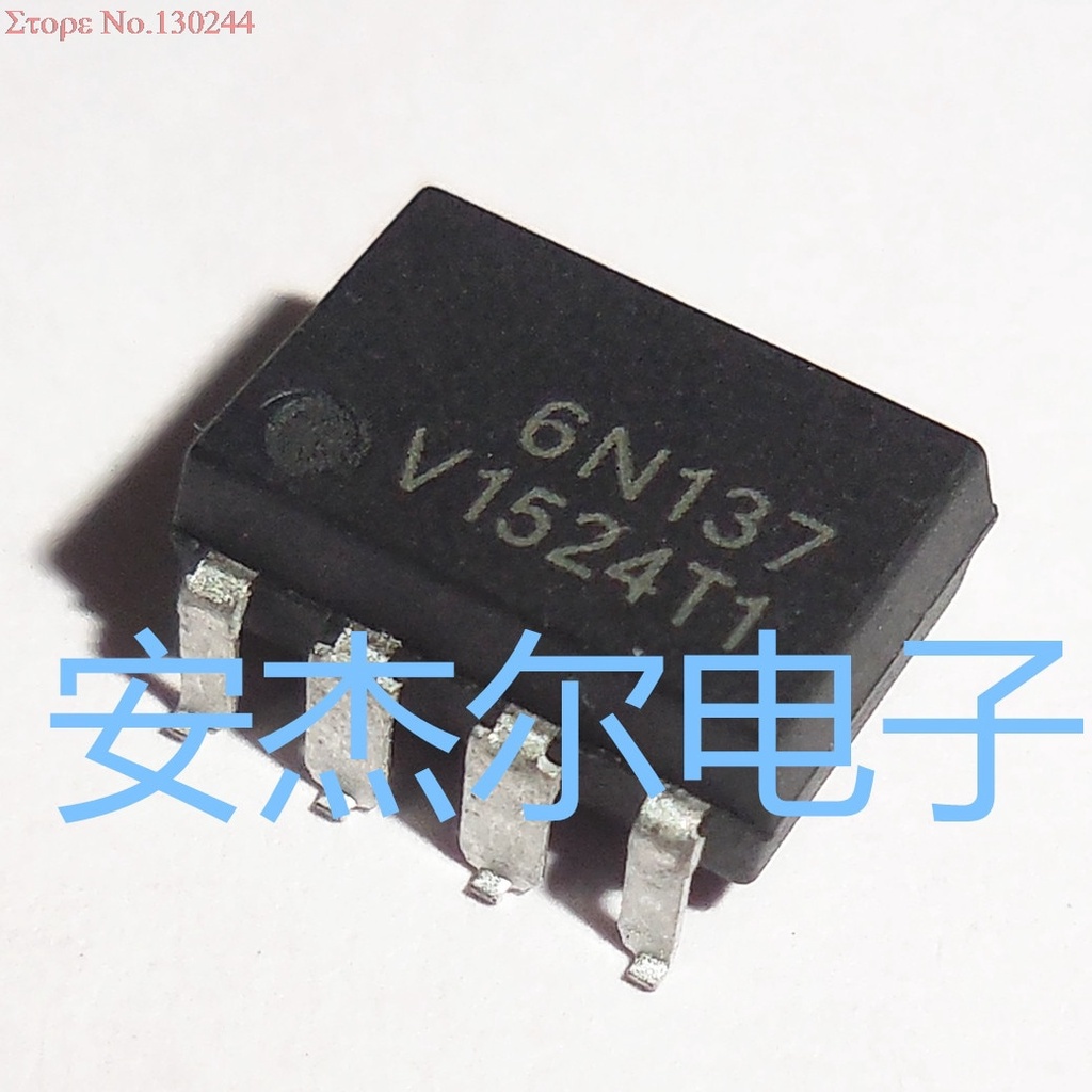 10 Cái / lot 6N137S SOP8 SOP8 SOP 6N137 Còn Hàng