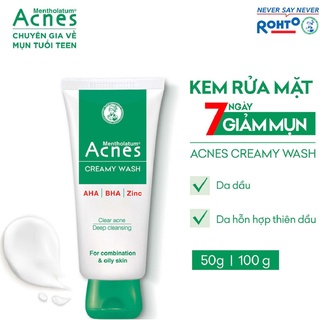 Sữa Rửa Mặt Acnes Cream Wash 50g Giúp Ngừa Mụn Creamy Wash (Mẫu Mới Của Dòng 3S) Chính Hãng.