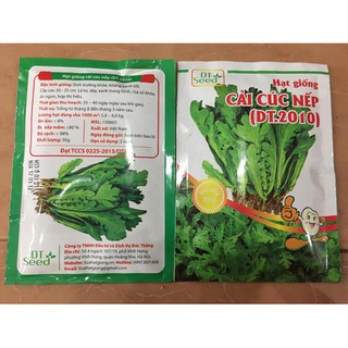 Hạt giống cải cúc nếp 1kg - Rau củ quả trồng tại vườn, sân thượng, nông trang, ban công