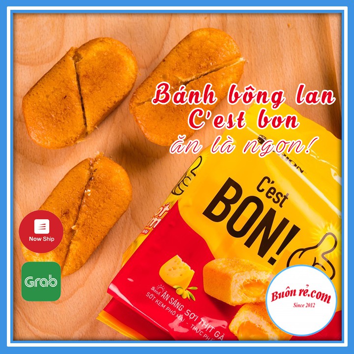 Bánh bông lan Orion C'est Bon gói 85g thơm ngon (túi 5 chiếc) 01249 Buôn Rẻ