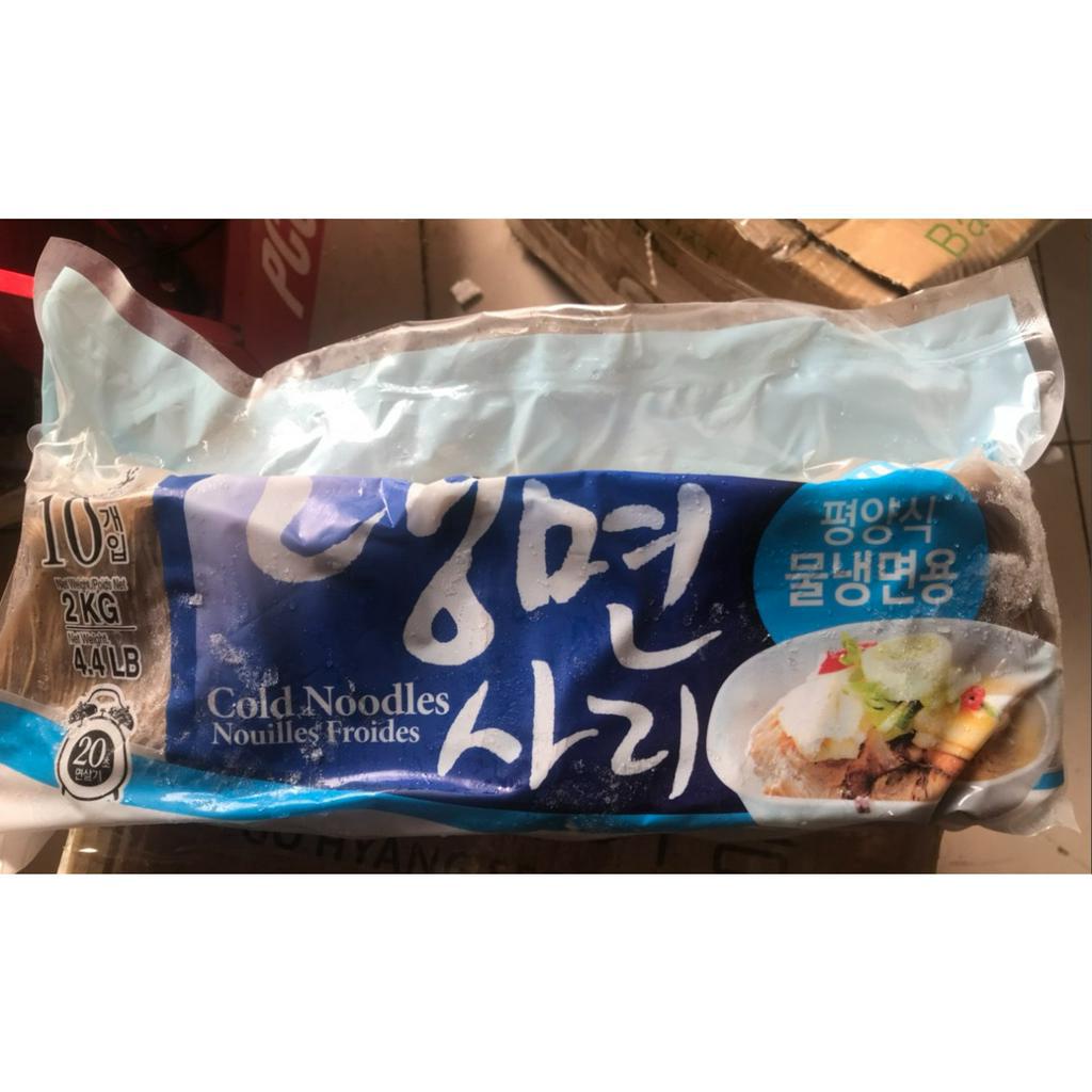 Mì Lạnh Hàn Quốc Gói 2Kg -초립동이 냉면 2키로 /1봉