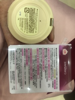 Phấn canmake màu MO (phấn phủ can make chính hãng nhật bản)