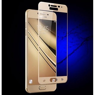 [PHỤ KIỆN BALI - 100% CHÍNH HÃNG] - MIẾNG DÁN CƯỜNG LỰC 3D - SAMSUNG J7 PRIME - FULL MÀN HÌNH (VÀNG)