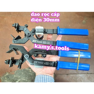 Dụng cụ bóc tách vỏ cáp điện bx-30, bx-30a xc tools 15mm-30mm, kìm tuốt rọc vỏ cáp điện