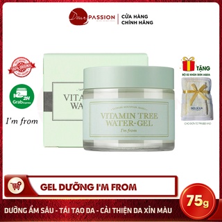 Kem dưỡng da i'm from dạng gel dưỡng trắng da, cấp ẩm - i'm from vitamin tree water gel 70ml