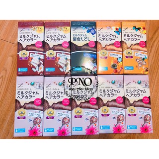 Thuốc nhuộm tóc Lucido-L