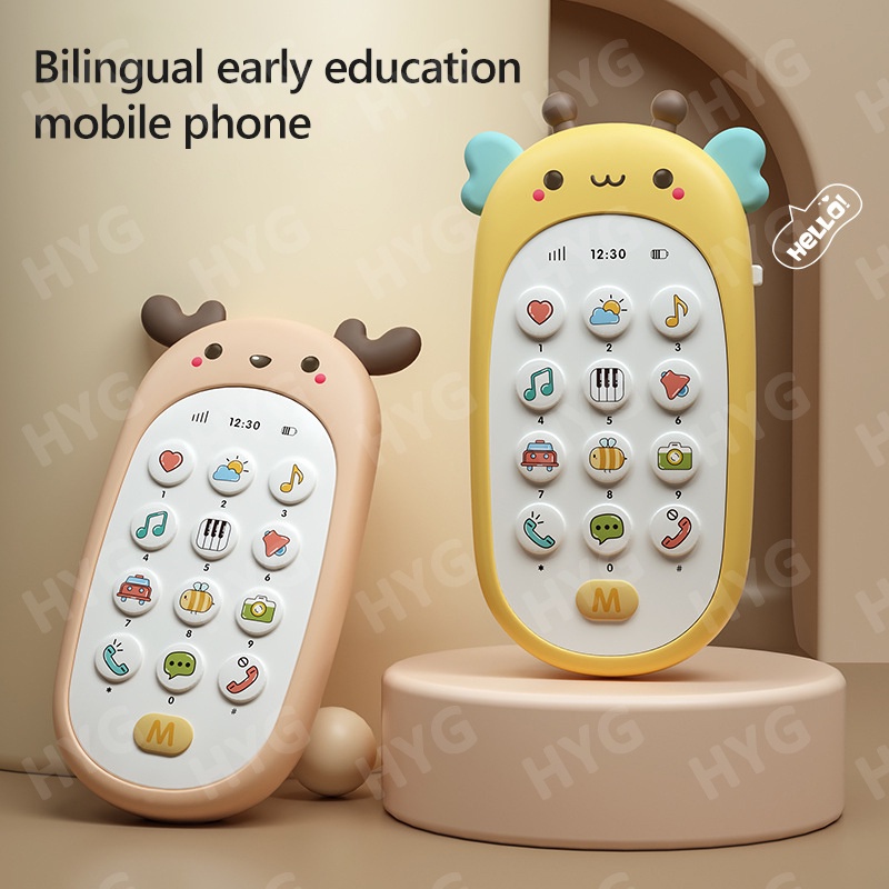 Điện thoại đồ chơi HYG Toys kiểu dáng động vật dễ thương đa năng hỗ trợ giáo dục sớm cho trẻ em