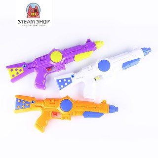 Súng Bắn Nước Đồ Chơi Đi Biển, Đồ Chơi Vận Động Ngoài Trời Cho Bé