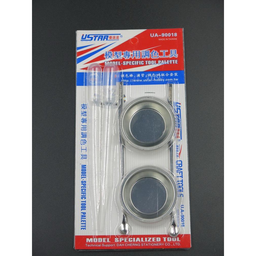 Dụng cụ mô hình - Que ngoáy sơn mô hình ustar 9sea taiwan stick mixing color
