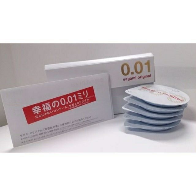 Bao cao su Sagami 0.01 - Hộp 5pcs Mỏng nhất thế giới