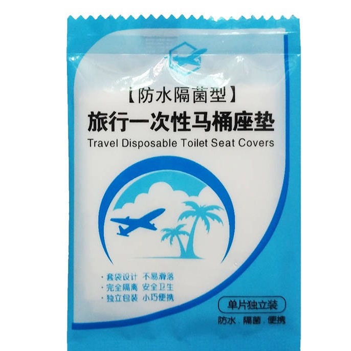 [Mã LIFEHLSALE2 giảm 10% đơn 0Đ] [HÀNG CÓ SẴN] Tấm Lót Bồn Cầu Dùng Một Lần Tiện Dụng