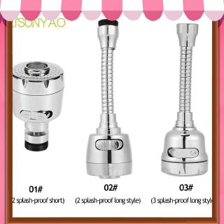☸original price☸Rotatable Tap Aerator Kitchen Sink Shower Bubbler Sprayer Faucet Connector☸