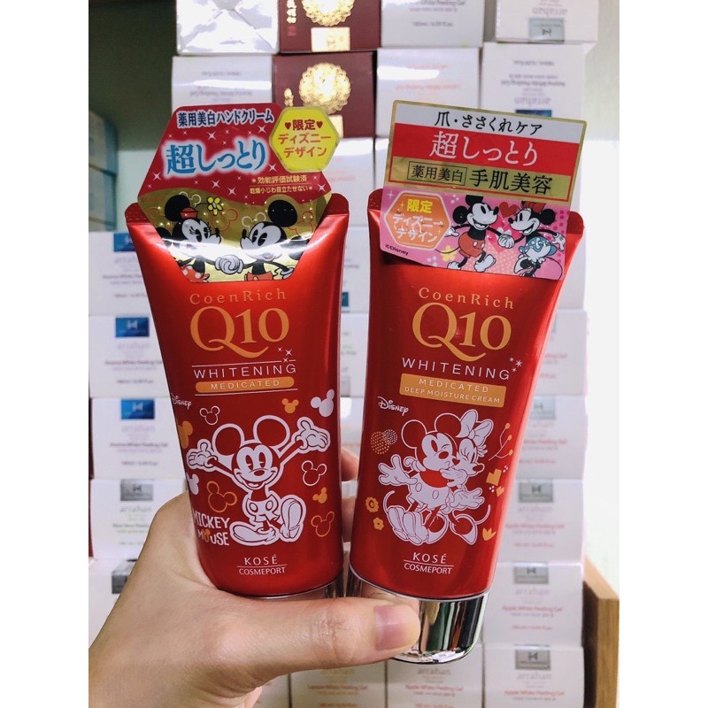 Kem dưỡng da tay Kose Coenrich Q10 Whitening Hand Cream