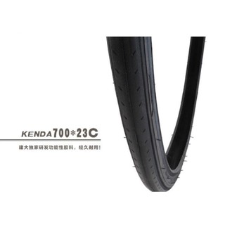 Vỏ xe đạp 700x23C KENDA