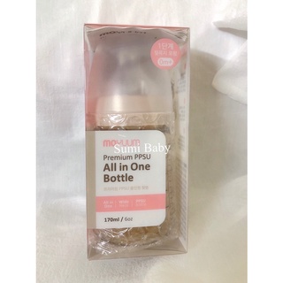Bình sữa Moyuum Hàn Quốc 170ml và 270ml