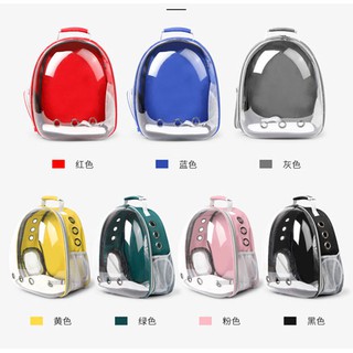 Balo Phi Hành Giá Trong Suốt Đựng Chó Mèo