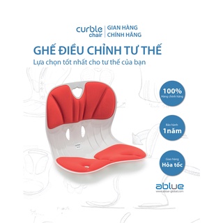 Ghế Curble Chair Wider điều chỉnh tư thế ngồi, chống gù, Hỗ trợ giảm áp lực cho cột sống Hàn Quốc.100% CHÍNH HÃNG ABLUE