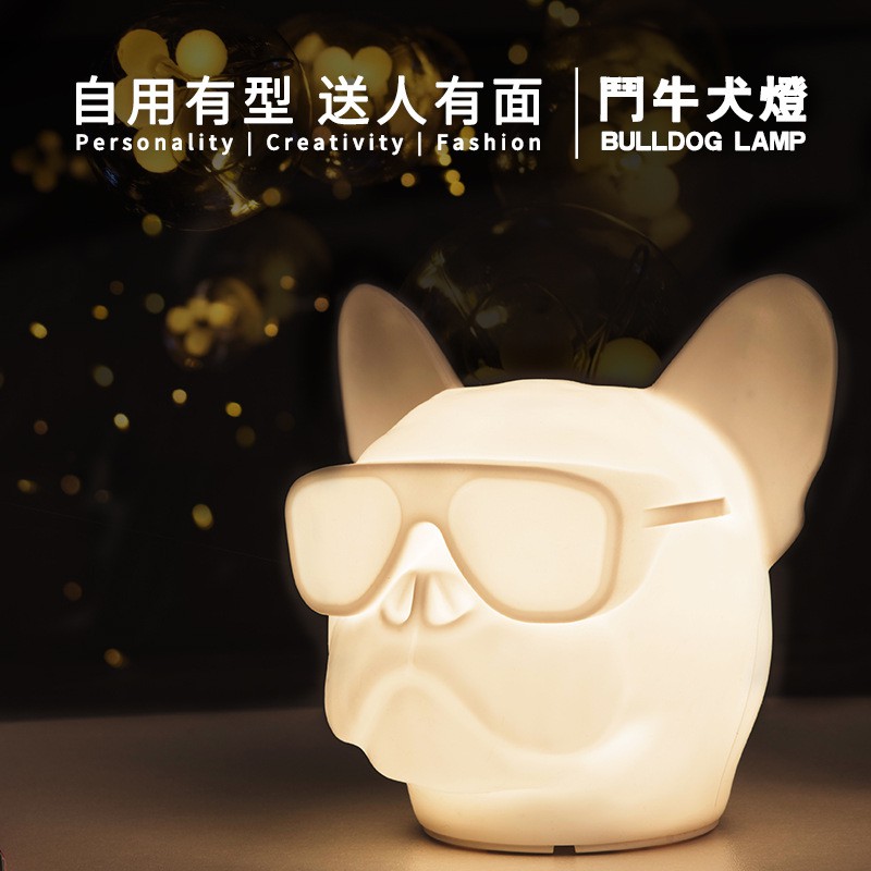 Quà tặng ngày Valentine Quà tặng sinh nhật Quà tặng Ánh sáng Bulldog Silicone Pat Night Light Hoạt hình sạc Đèn bàn LED