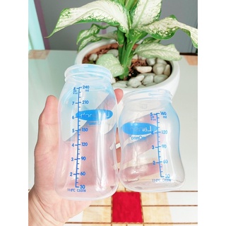 (Có quà tặng)BInh sữa lashioh 160ml và 240ml