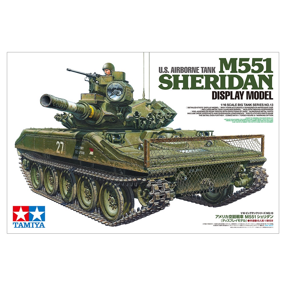 Mô hình lắp ráp xe tăng 36213 1/16 M551 Sheridan (Display) Tamiya