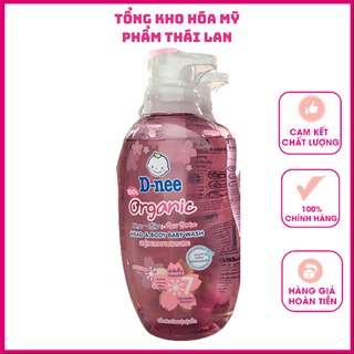 Sữa Tắm Gội Dnee Organic Hồng Thái Lan