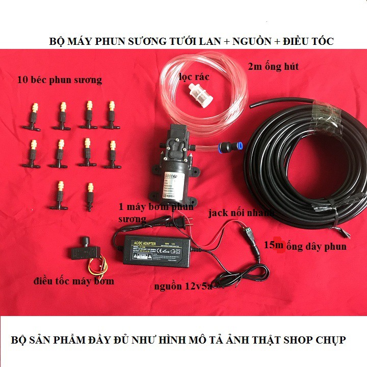 Bộ máy phun sương 10 béc đồng tưới lan,làm mát ( kèm nguồn 12v5a)