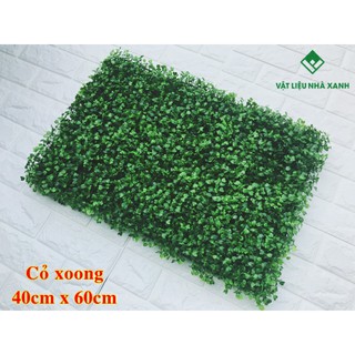 Quận 12 - Thảm Cỏ Xoong PVC Loại 1