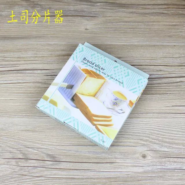 Máy Cắt Lát Bánh Mì Sandwich Có Thể Gấp Gọn Tiện Lợi