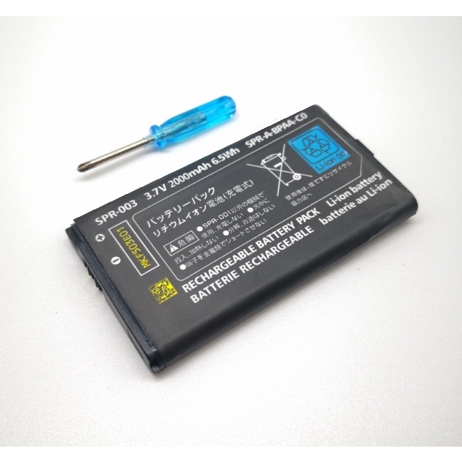 PIN MÁY GAME NINTENDO 3DSLL, 3DSXL  2000mAh CHÍNH HÃNG, KÈM TUỐC NƠ VÍT NGUYÊN HỘP