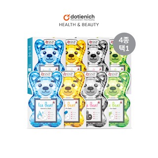 Mặt nạ dưỡng da SNP cấp ẩm dưỡng trắng se khít lỗ chân lông Ice Bear Mask - 1 miếng