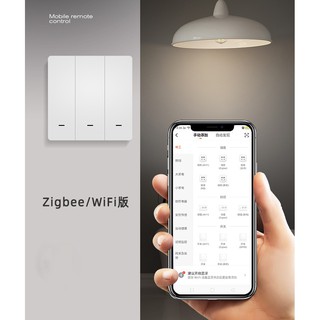 Công tắc cơ thông minh Tuya zigbee