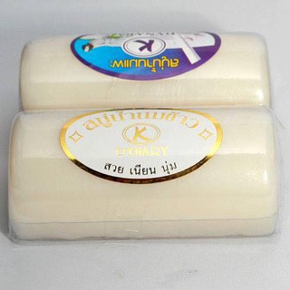 Xà Phòng Cám Gạo, Sữa Dê Thái Lan