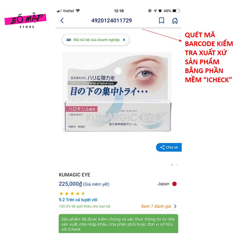 [SALE] [CAM KẾT 100% CHÍNH HÃNG] Kem giảm thâm quầng mắt KUMARGIC EYE Nhật Bản 20ml