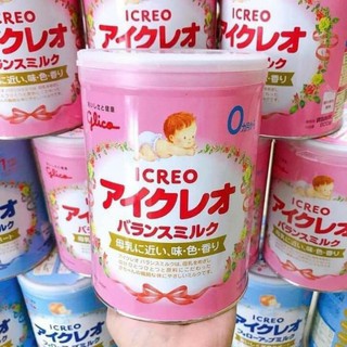 THANH LÝ SỮA GLICO NỘI ĐỊA NHẬT 🇯🇵🇯🇵