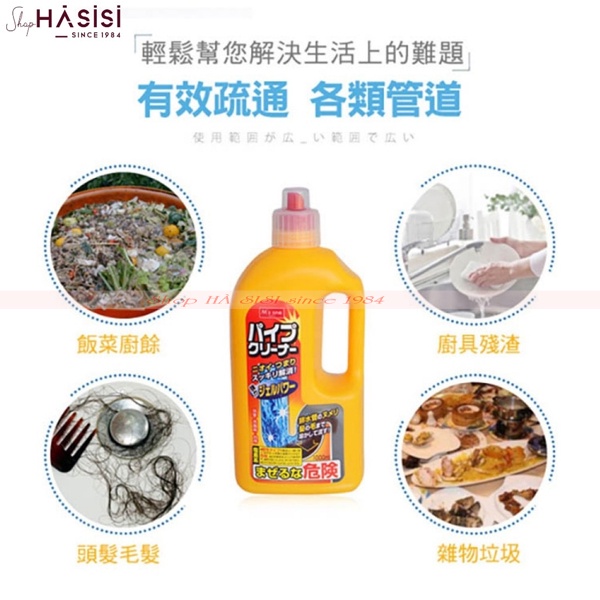 Nước Tẩy Thông Tắc Đường Ống - DAIICHI SEKKEN 800g